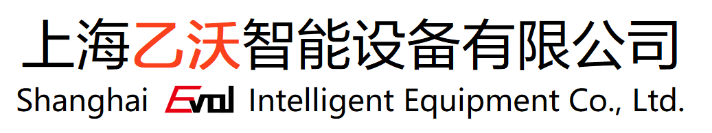 北京鴻瑞聚汽車(chē)供應(yīng)鏈管理有限公司